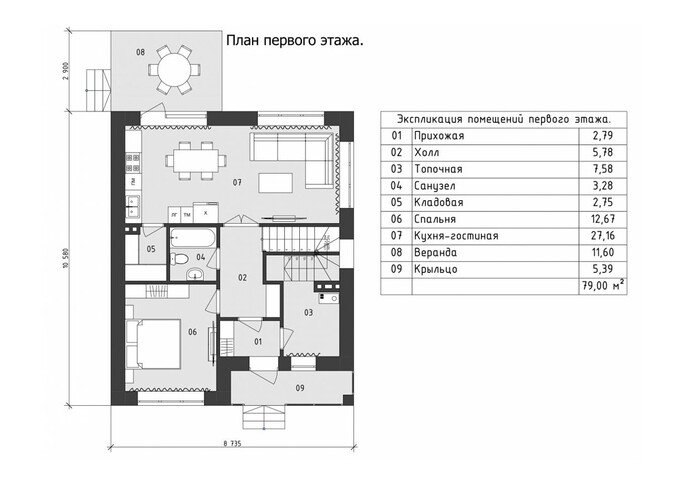 Дом из керамических блоков КБ-014